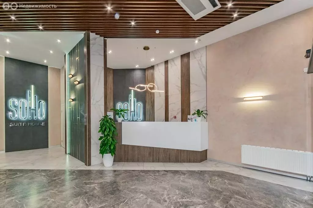 1-комнатная квартира: Екатеринбург, переулок Шаронова, 31 (52.2 м) - Фото 1