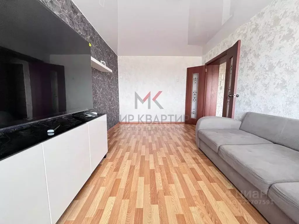 2-к кв. Тыва, Кызыл ул. Ооржака Лопсанчапа, 17 (50.6 м) - Фото 1