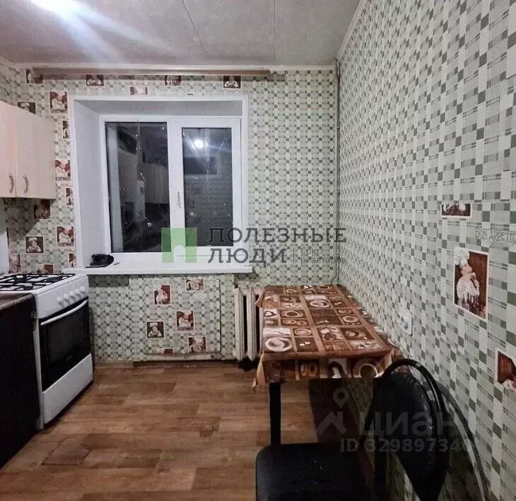 1-к кв. Белгородская область, Белгород Михайловское ш., 34 (30.0 м) - Фото 1