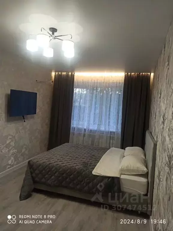 1-к кв. Тульская область, Щекино ул. Лизы Шамшиковой, 30 (29.0 м) - Фото 0