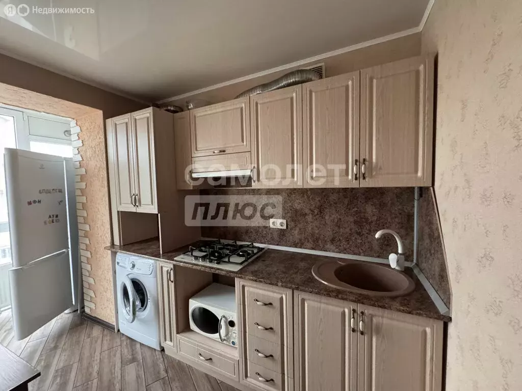 1-комнатная квартира: Михайловск, улица Ишкова, 93 (26 м) - Фото 1