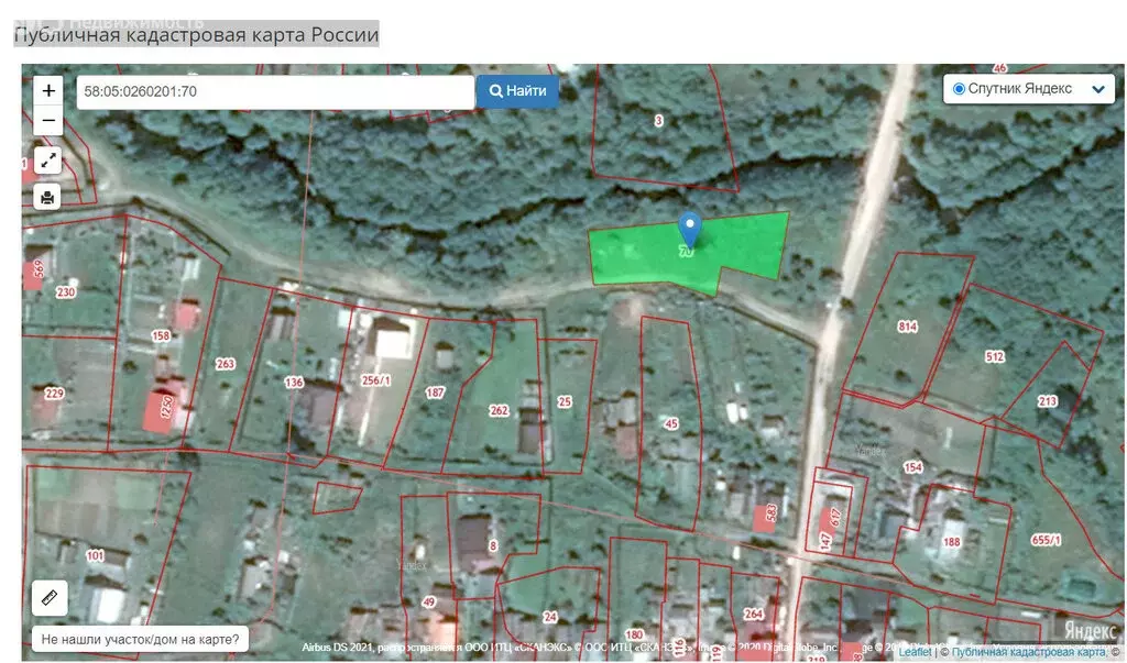 Участок в Бессоновский район, посёлок Подлесный, Центральная улица, 61 ... - Фото 2