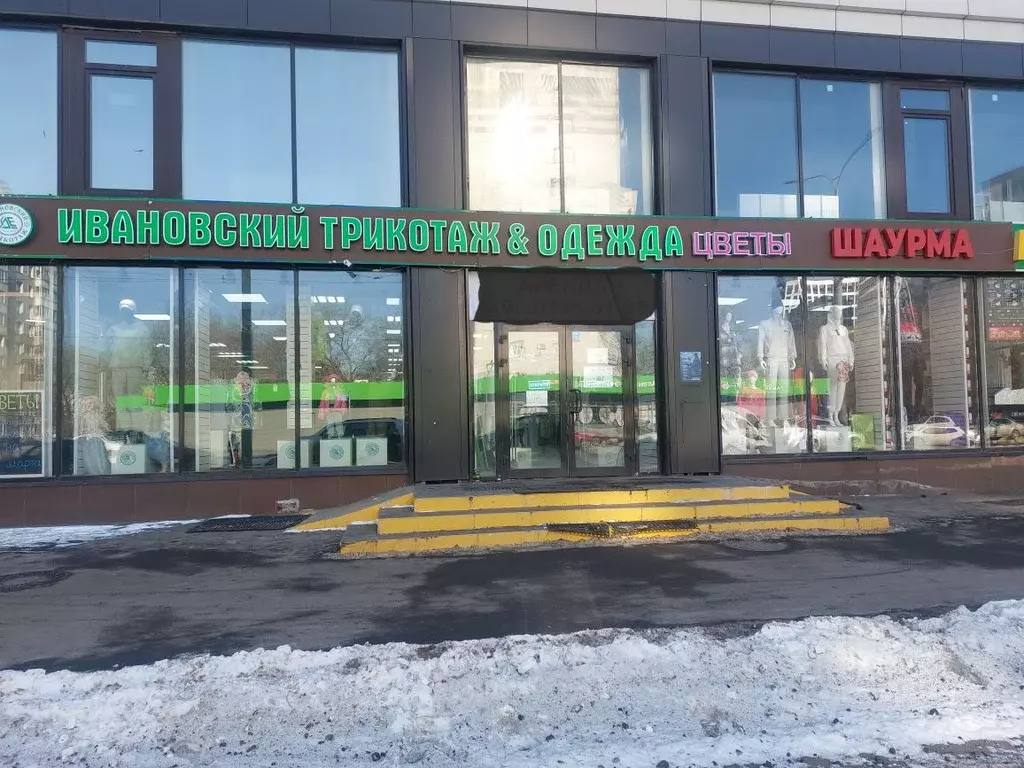Помещение свободного назначения в Москва Нагатинская ул., 16С9 (404 м) - Фото 0