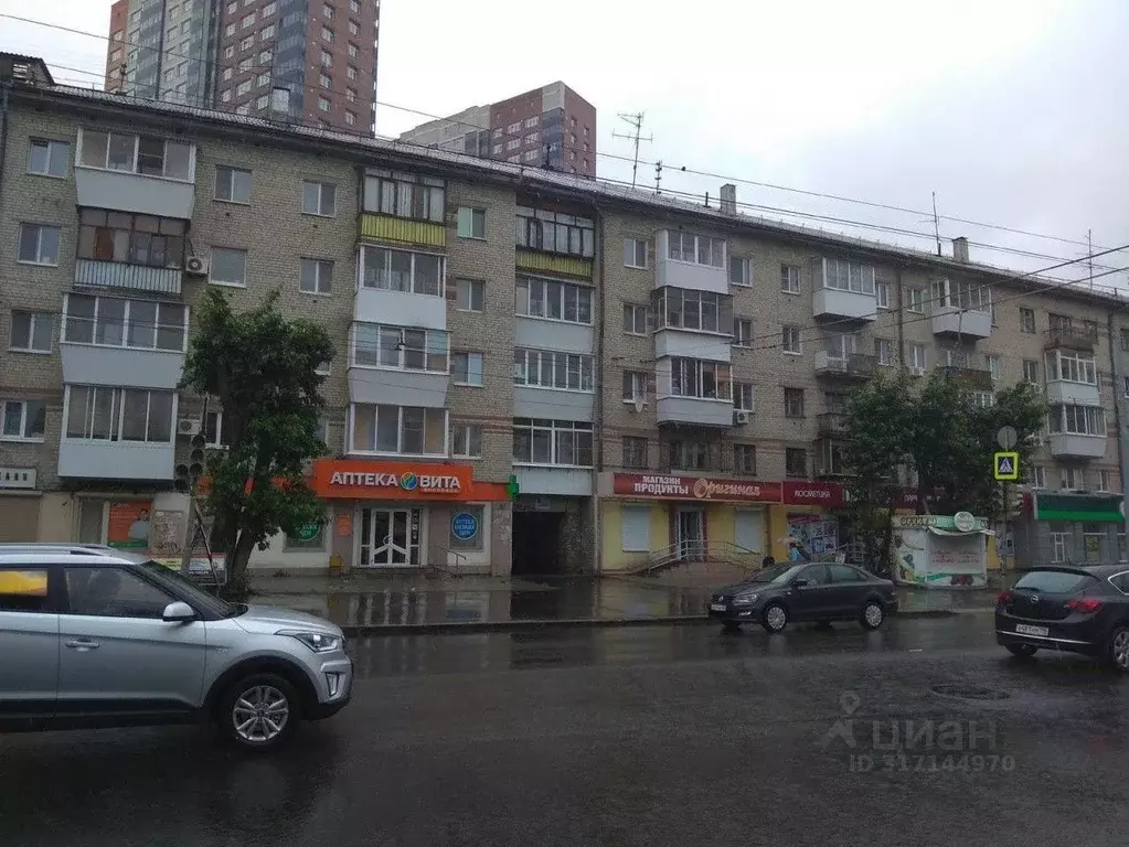 2-к кв. Свердловская область, Екатеринбург ул. Белинского, 163Г (43.1 ... - Фото 0