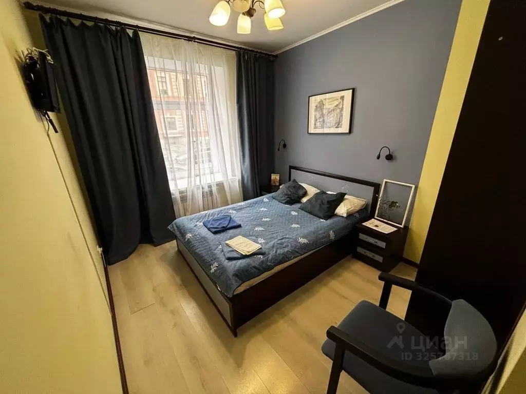 Студия Санкт-Петербург Греческий просп., 3 (18.0 м) - Фото 1