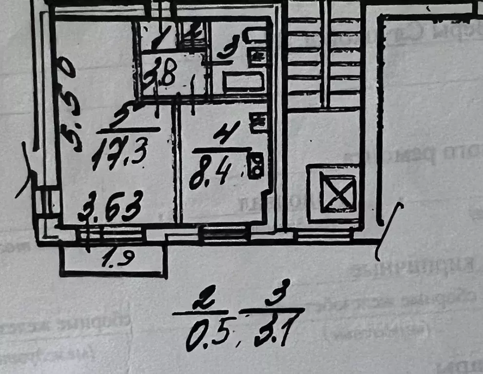 1-к кв. Санкт-Петербург, Санкт-Петербург, Колпино ул. Веры Слуцкой, 87 ... - Фото 1