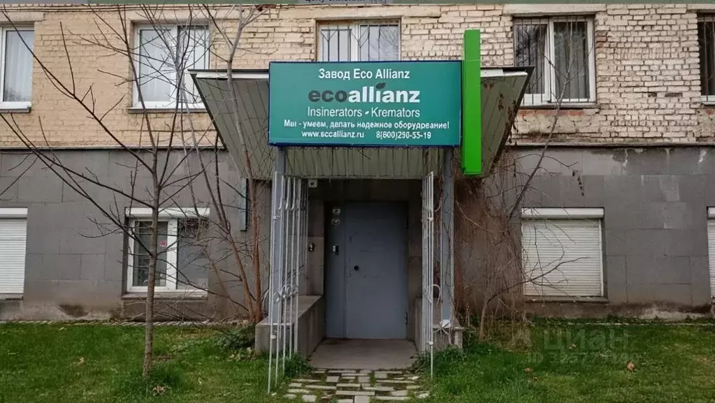 Помещение свободного назначения в Удмуртия, Ижевск ул. 50 лет ... - Фото 1