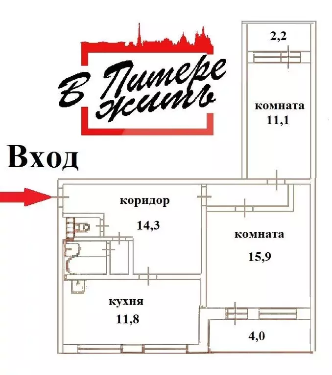 2-к кв. Санкт-Петербург Долгоозерная ул., 4К2 (57.2 м) - Фото 2