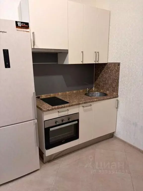 1-к кв. Москва Тагильская ул., 4В (39.0 м) - Фото 1