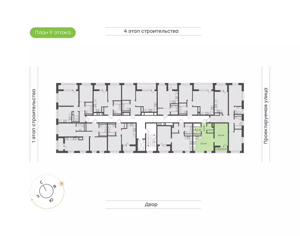 1-к кв. Татарстан, Набережные Челны ул. Николая Мальнева, 2А (44.5 м) - Фото 2