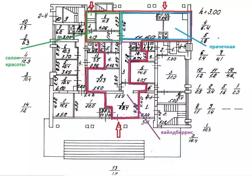 Помещение свободного назначения в Санкт-Петербург просп. Ветеранов, ... - Фото 2