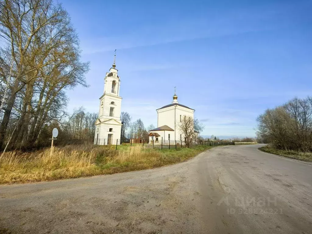 Участок, 14 сот., 0 - Фото 1