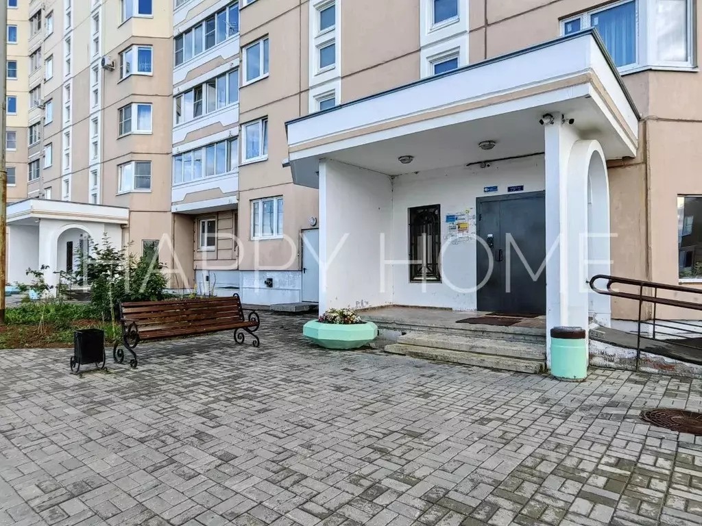 1-к кв. Калужская область, Обнинск ул. Поленова, 2 (42.3 м) - Фото 1