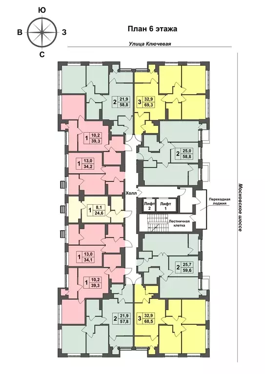3-к кв. Тульская область, Тула ул. Летчика Мосолова, 1 (68.5 м) - Фото 1