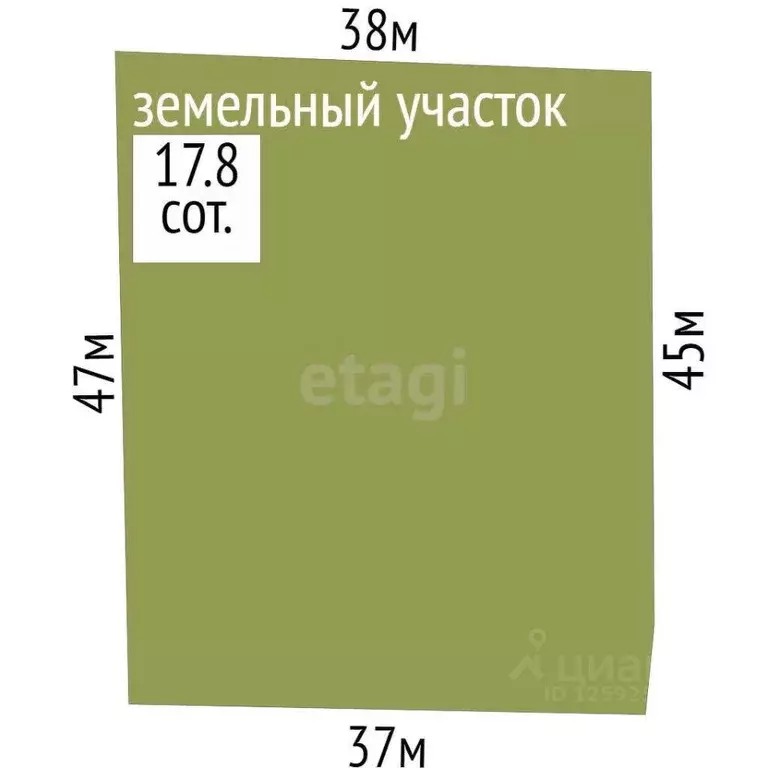 Дом в Крым, Джанкойский район, с. Победное ул. Заречная (132 м) - Фото 2
