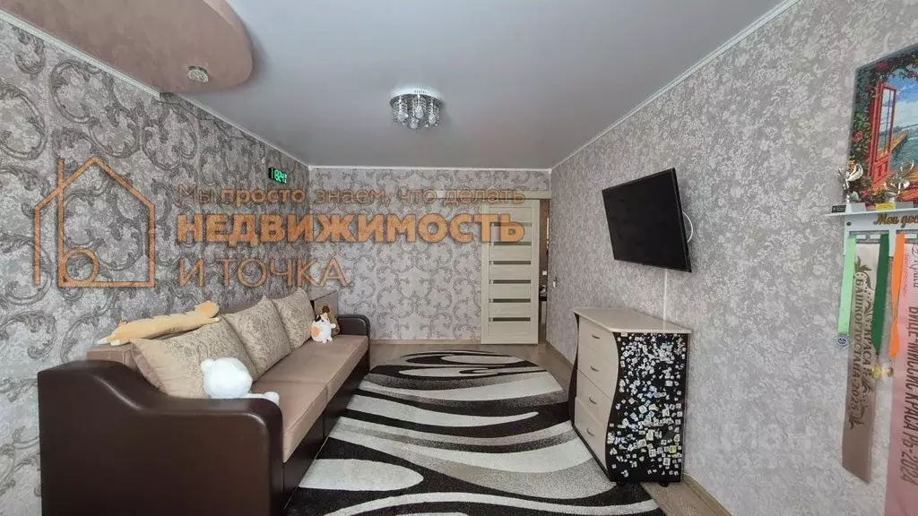 1-к кв. Башкортостан, Дюртюли ул. Ленина, 11А (41.4 м) - Фото 2