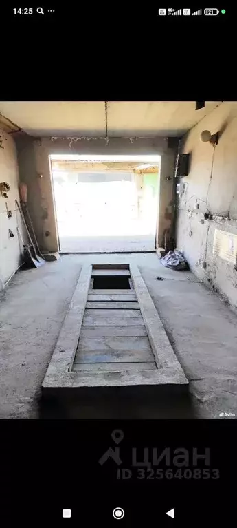 Гараж в Иркутская область, Иркутск Байкальская ул., 250А (24 м) - Фото 1