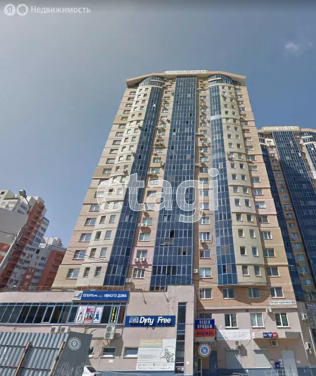 2-комнатная квартира: Самара, 5-я просека, 99 (70 м) - Фото 1