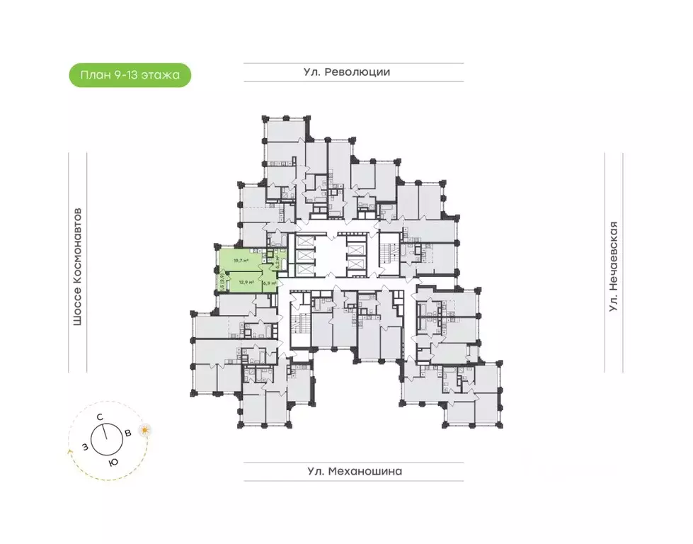1-к кв. Пермский край, Пермь ул. Механошина, 16 (47.2 м) - Фото 1