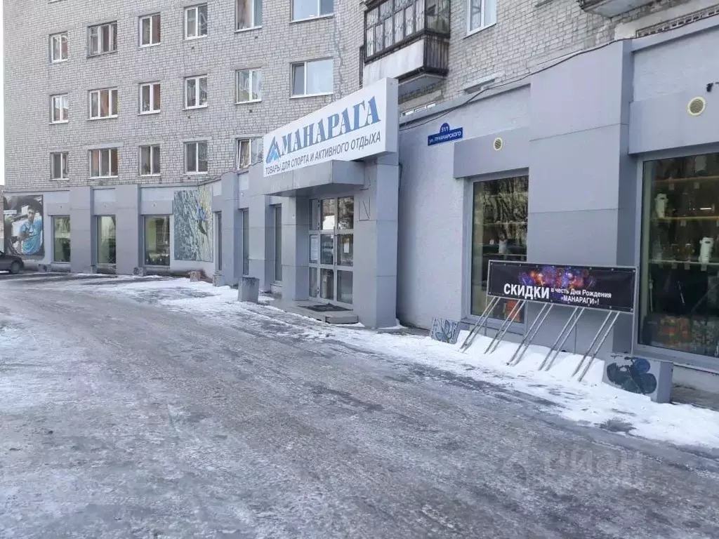 Торговая площадь в Тюменская область, Тюмень ул. Луначарского, 51 (535 ... - Фото 1