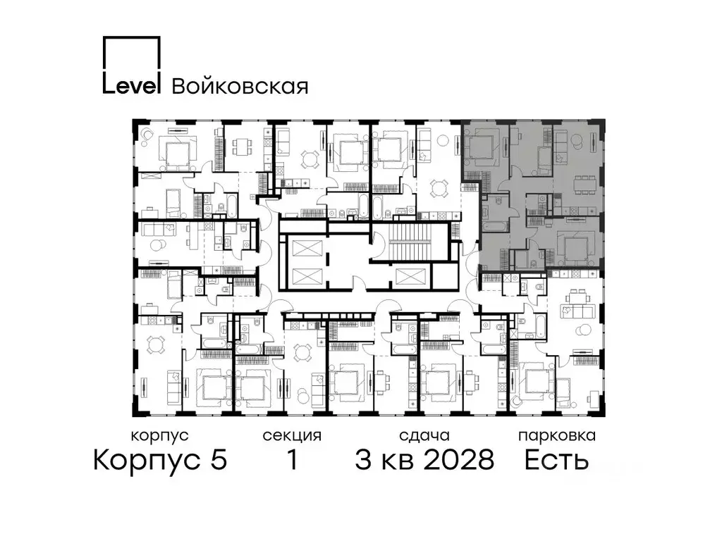 3-к кв. Москва Левел Войковская жилой комплекс (91.6 м) - Фото 2