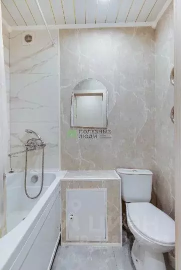 1-к кв. Хабаровский край, Хабаровск ул. Гамарника, 43В (30.3 м) - Фото 1