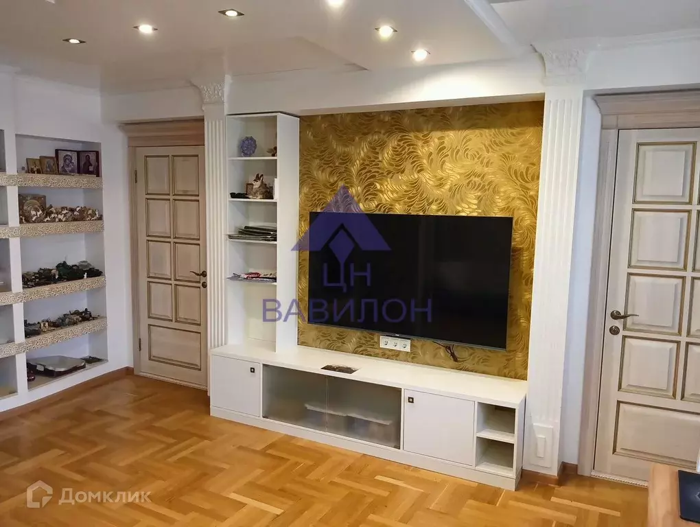 Продаётся 4-к квартира, 112.9 м - Фото 1