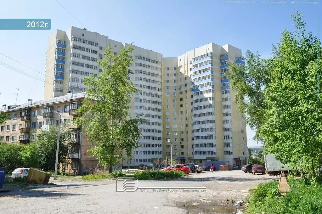Свободного назначения, 70 м - Фото 1