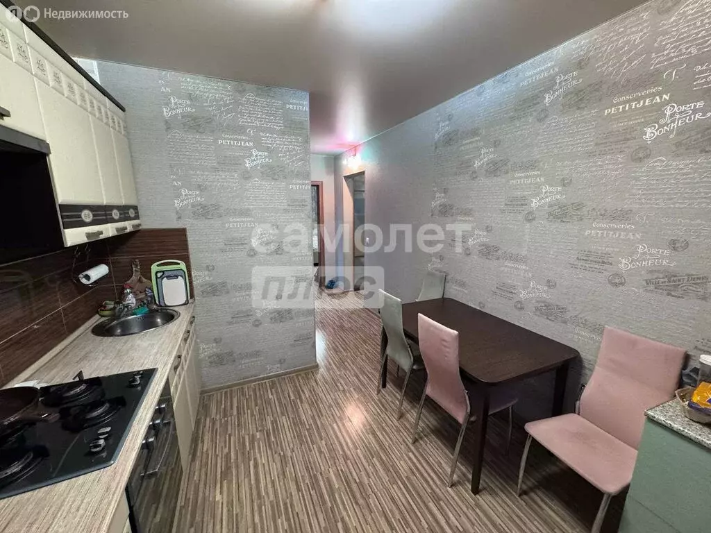 3-комнатная квартира: Первоуральск, улица Данилова, 2 (60.8 м) - Фото 2