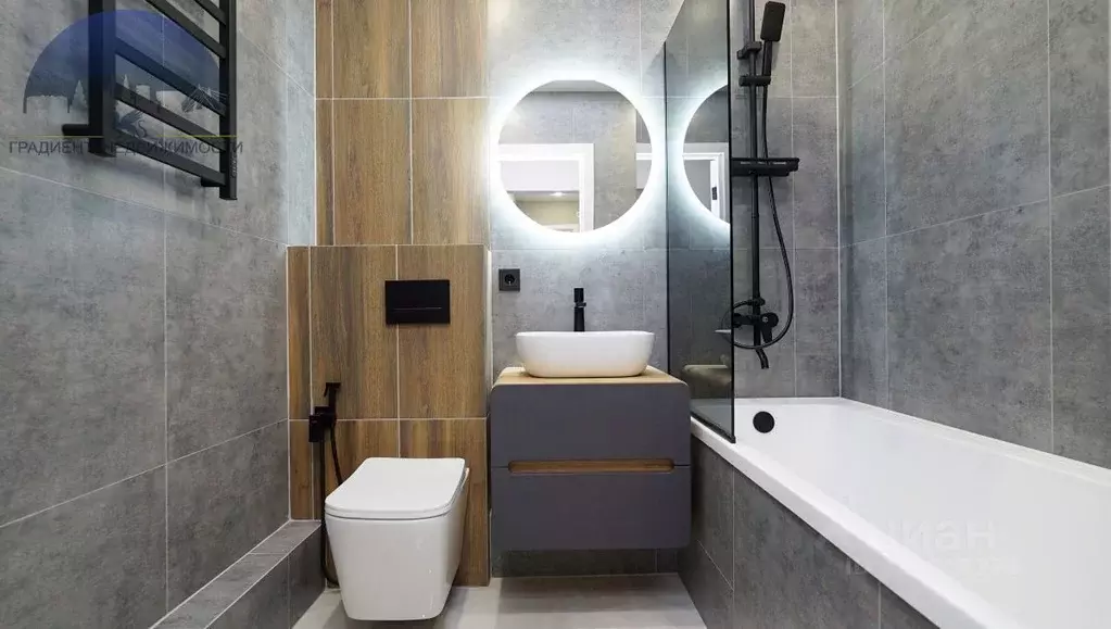 2-к кв. Татарстан, Казань ул. Александра Курынова, 10к1 (46.93 м) - Фото 1