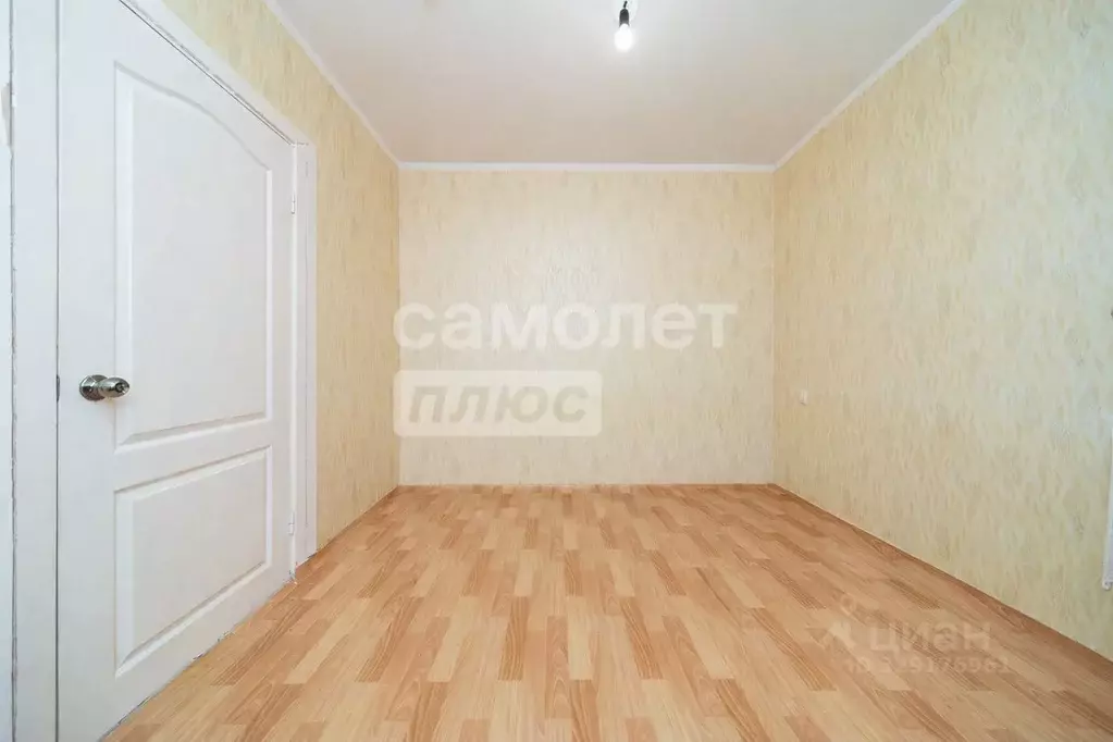 Комната Пермский край, Пермь ул. Александра Щербакова, 43 (9.5 м) - Фото 0