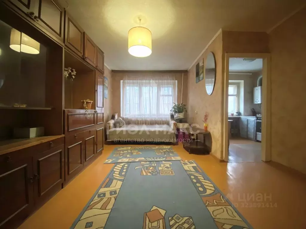 2-к кв. Брянская область, Брянск Институтская ул., 18 (42.5 м) - Фото 1