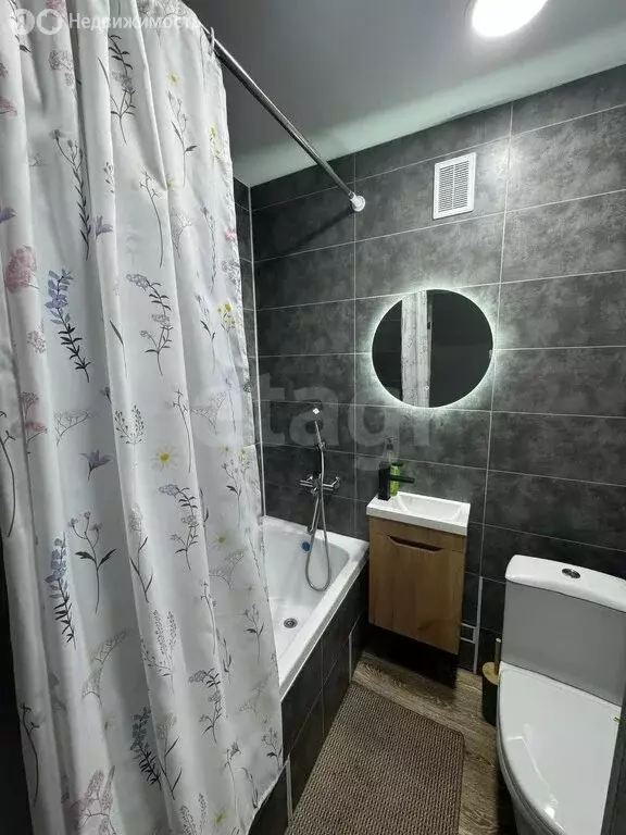 1-комнатная квартира: Талица, улица Ленина, 88 (29.5 м) - Фото 1