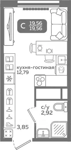 Студия Тюменская область, Тюмень ул. Заполярная, 9/2 (19.56 м) - Фото 0