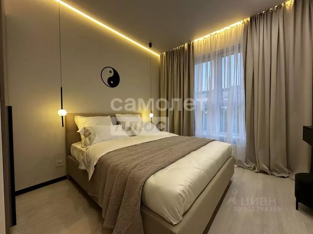 2-к кв. Томская область, Томск Комсомольский просп., 48Б (45.6 м) - Фото 0