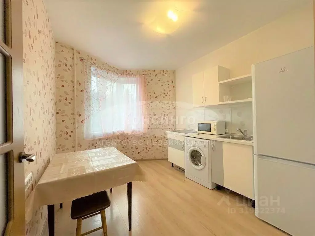 1-к кв. Московская область, Балашиха Изумрудный кв-л, 9 (37.4 м) - Фото 0