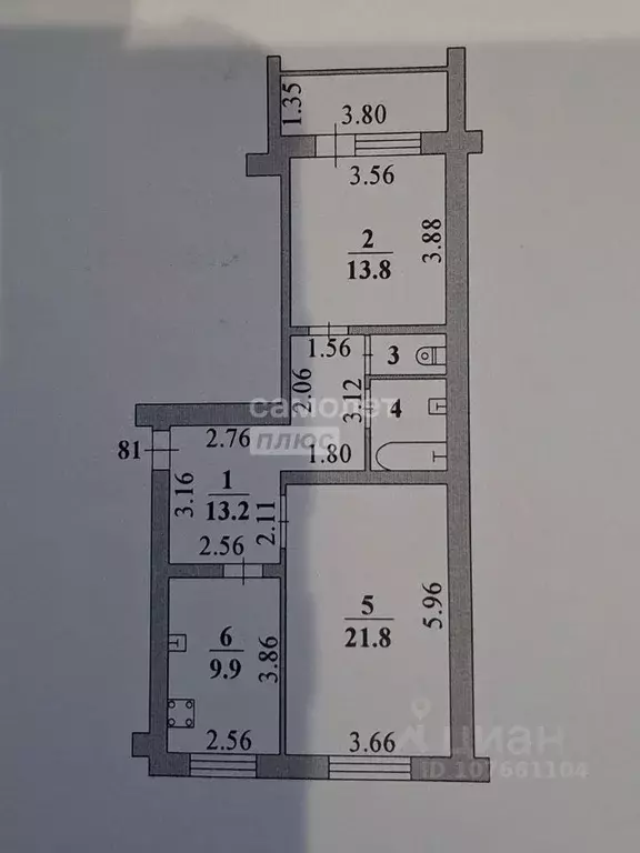2-к кв. Липецкая область, Липецк ул. Имени Мичурина, 22А (68.0 м) - Фото 2