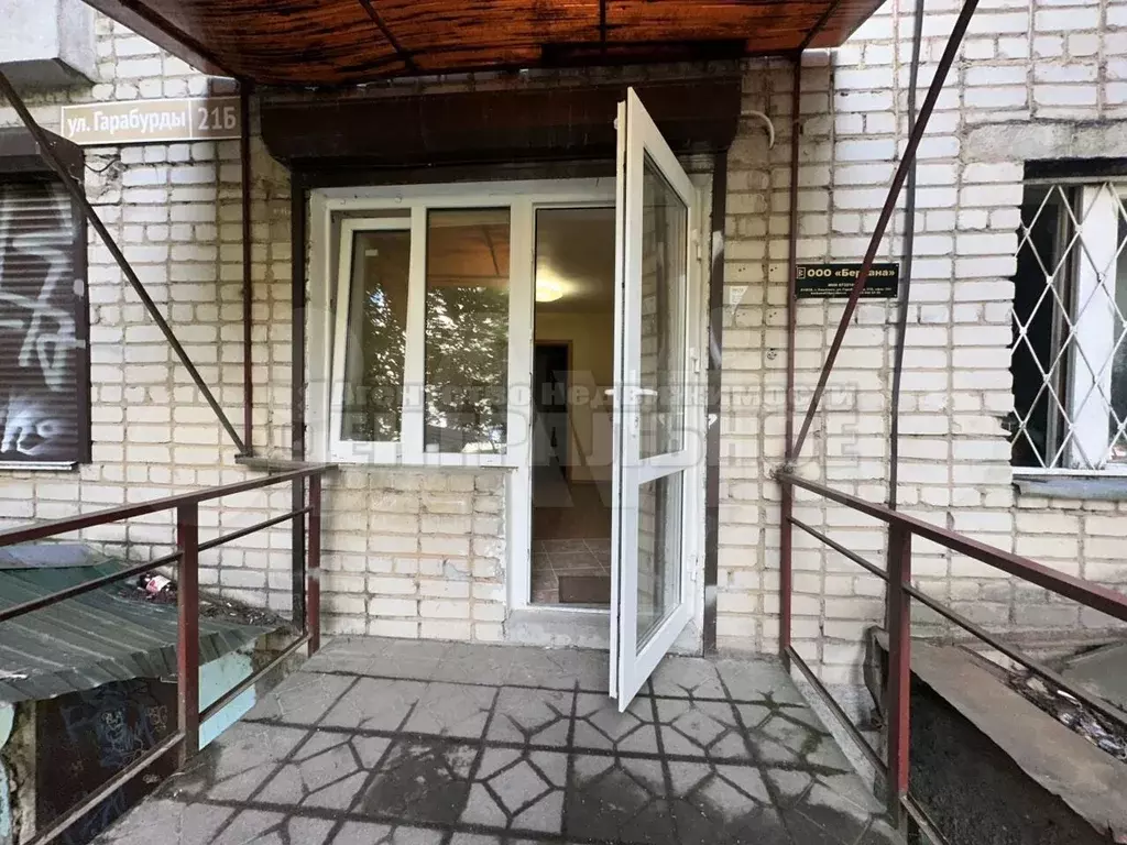 продам офисное помещение, 35 м - Фото 0