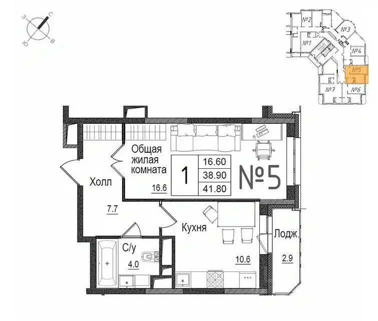 1-к кв. Московская область, Наро-Фоминск ул. Школьная, 9 (41.8 м) - Фото 0