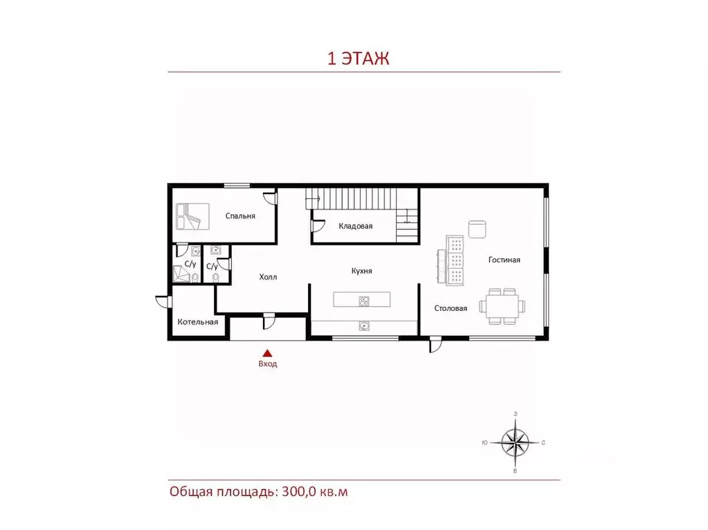 Дом в Московская область, Одинцовский городской округ, с. Усово  (300 ... - Фото 2