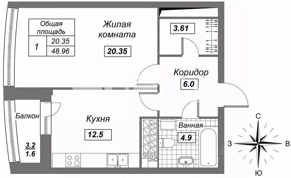 2-к кв. Татарстан, Казань Танковая ул., 2 (47.0 м) - Фото 2