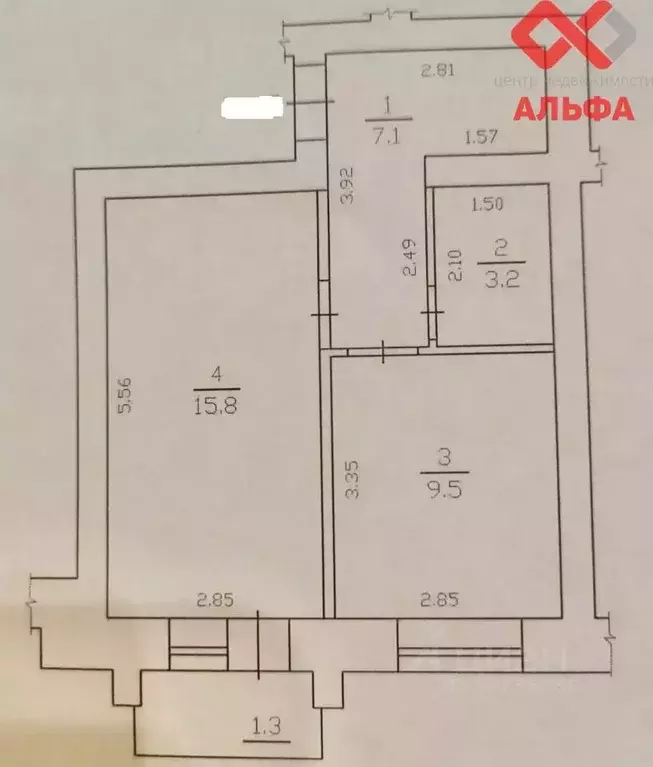 1-к кв. Кировская область, Киров Хлыновская ул., 6 (35.6 м) - Фото 1