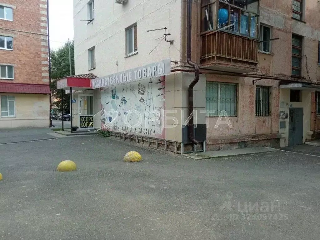 Помещение свободного назначения в Тюменская область, Тюмень Рижская ... - Фото 1