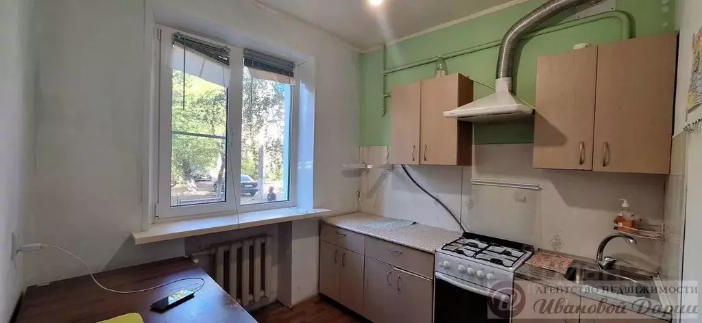 1-к кв. Самарская область, Новокуйбышевск ул. Островского, 5 (30.9 м) - Фото 2