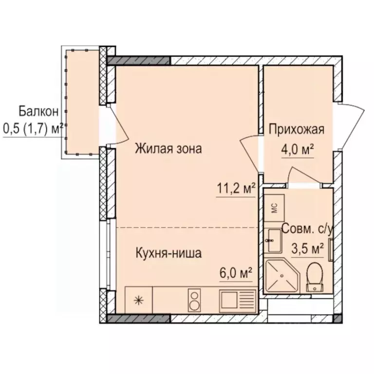 Студия Удмуртия, Ижевск Буммаш жилрайон, Покровский жилой комплекс ... - Фото 0