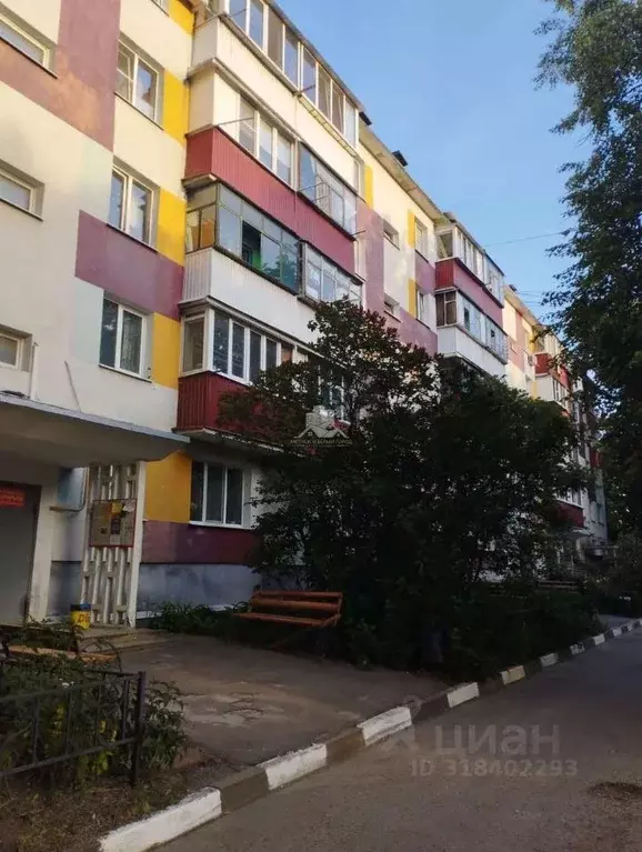2-к кв. Белгородская область, Белгород ул. 5 Августа, 14 (44.2 м) - Фото 0