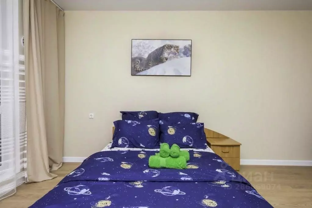 1-к кв. Московская область, Балашиха Железнодорожный мкр, ул. ... - Фото 1