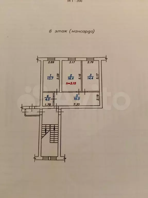 2-к. квартира, 64,5 м, 6/6 эт. - Фото 0