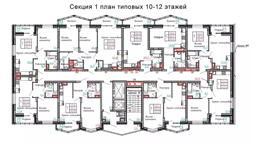 1-к кв. Белгородская область, Старый Оскол Садовые Кварталы мкр, 4 ... - Фото 1