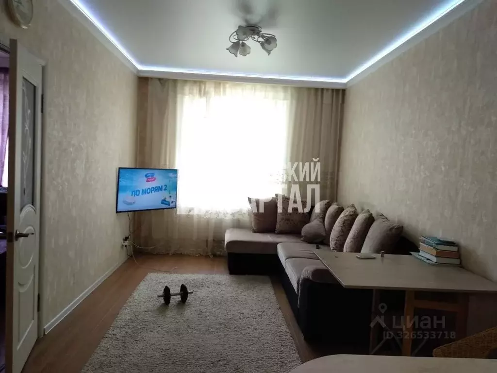 1-к кв. Москва пос. Коммунарка, ул. Фитаревская, 19к1 (40.0 м) - Фото 1